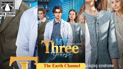 🍏💙✴️🏳️ 12.25 - 01.05 🔥 My Three Years dailymotion 🌕x9wub9s