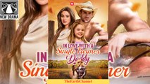 🏳️‍🌈💚✅🔘 [2501]  In Love with a Single Farmer Daddy dailymotion 🏆 Mini Series 2026