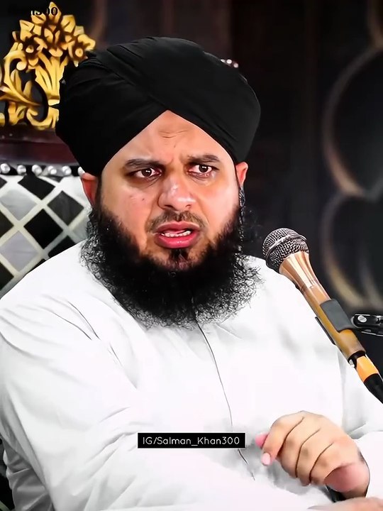 Peer_Ajmal_Raza_Qadri..❤️_