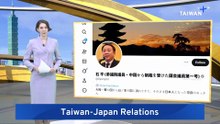 China-Born Japanese Lawmaker Plans Taiwan Visit