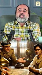 भगत सिंह __ आचार्य प्रशांत