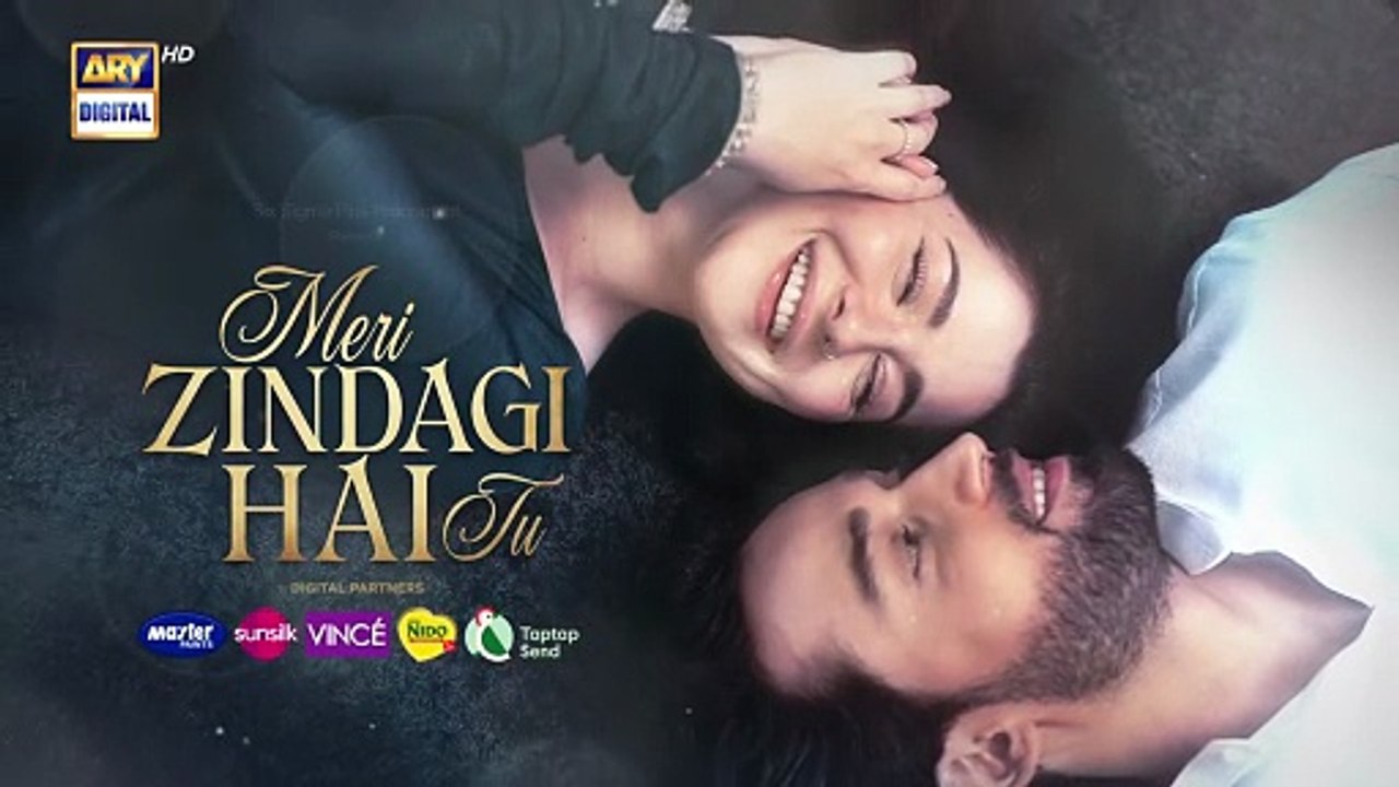 Meri Zindagi Hai Tu Episode 17  Teaser  Hania Aamir  Bilal Abbas  ARY Digital