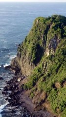 Blue-Sky Breakaway - Musique AMIS