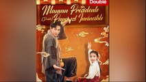 Maman PréSidente, Papa Est Invincible Doublé - Full Movie