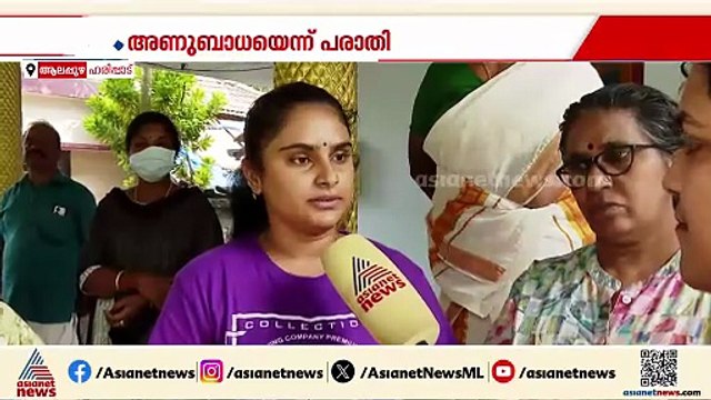 ഡയാലിസിസ് ചെയ്ത രണ്ട് പേർ മരിച്ചു; ഹരിപ്പാട് താലൂക്ക് ആശുപത്രിയിൽ വീഴ്ച