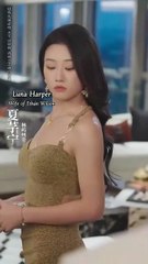 What You Choose to Release Episode 1 | Eng Sub | New Chinese Romance Drama 2026 | Full HD