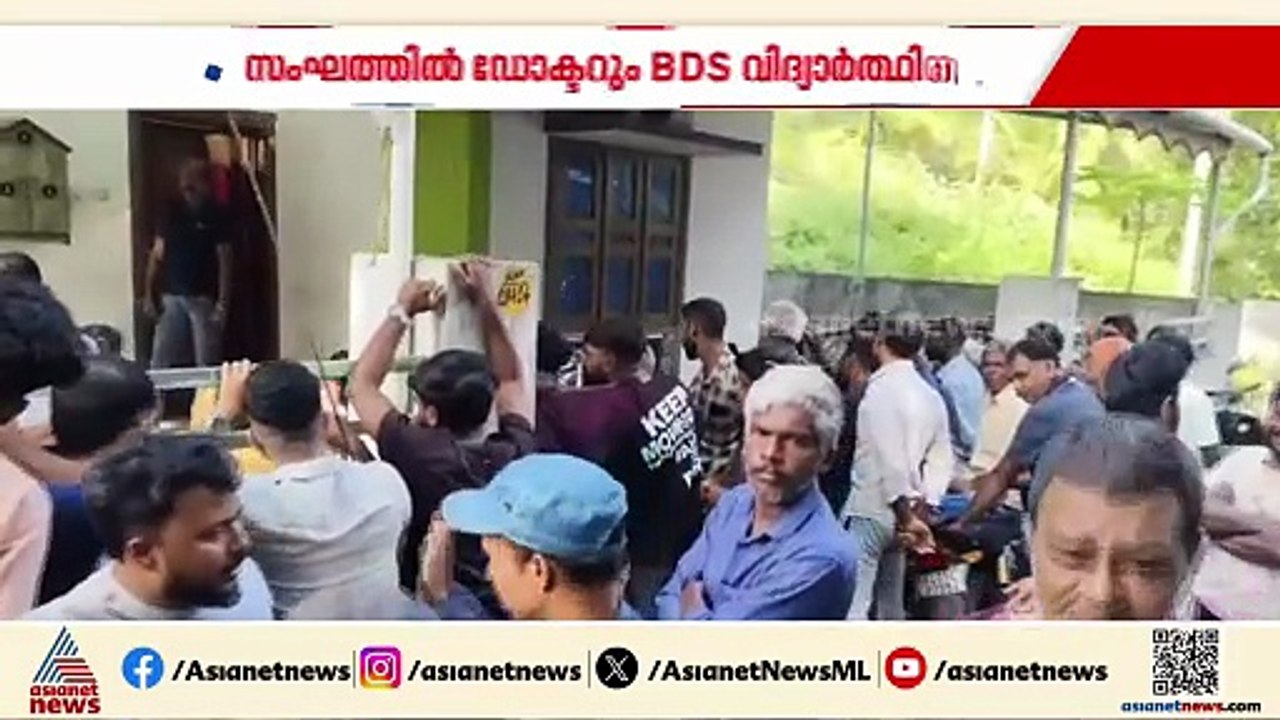 തിരുവനന്തപുരത്ത് വൻ ലഹരിമരുന്ന് വേട്ട; ഡോക്ടറും BDS വിദ്യാർത്ഥിയുമടക്കം ഏഴുപേർ പിടിയിൽ