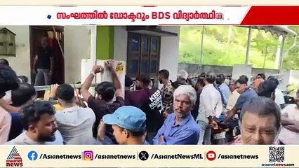 തിരുവനന്തപുരത്ത് വൻ ലഹരിമരുന്ന് വേട്ട; ഡോക്ടറും BDS വിദ്യാർത്ഥിയുമടക്കം ഏഴുപേർ പിടിയിൽ