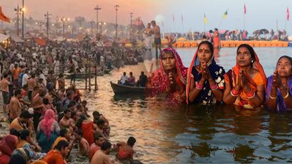 Magh Mela 2026 Snan Date: माघ मेले में स्नान से क्या होता है, स्नान की तिथियां क्या हैं | Boldsky
