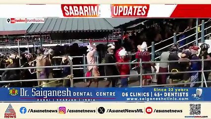 ശബരിമലയിൽ തീർത്ഥാടകരുടെ തിരക്കിൽ നേരിയ കുറവ്