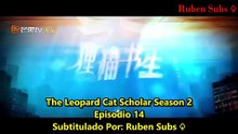 The Leopard Cat Scholar temp 2 cap 14