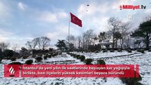 İstanbul'da kar yağışı güzel görüntüler oluşturdu