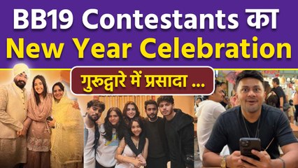 Bigg Boss 19 Contestants Shehbaz Badesha, Farrhana Bhatt & Others New Year Celebration Video Viral