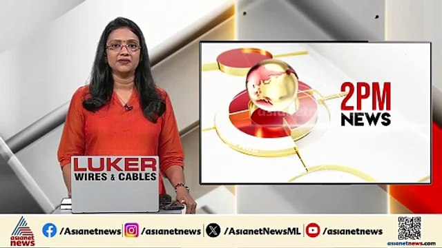 വയനാട് ആദിവാസി യുവാവ് അടിയേറ്റ് മരിച്ചു