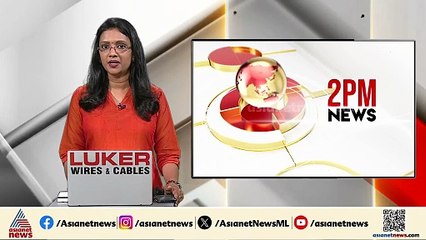 'തദ്ദേശ തെരഞ്ഞെടുപ്പിൽ പ്രവർത്തിക്കാൻ ലീ​ഗ് നേതാക്കൾ വാർഡുകളിൽ 50,000 രൂപ വീതം വാങ്ങി'