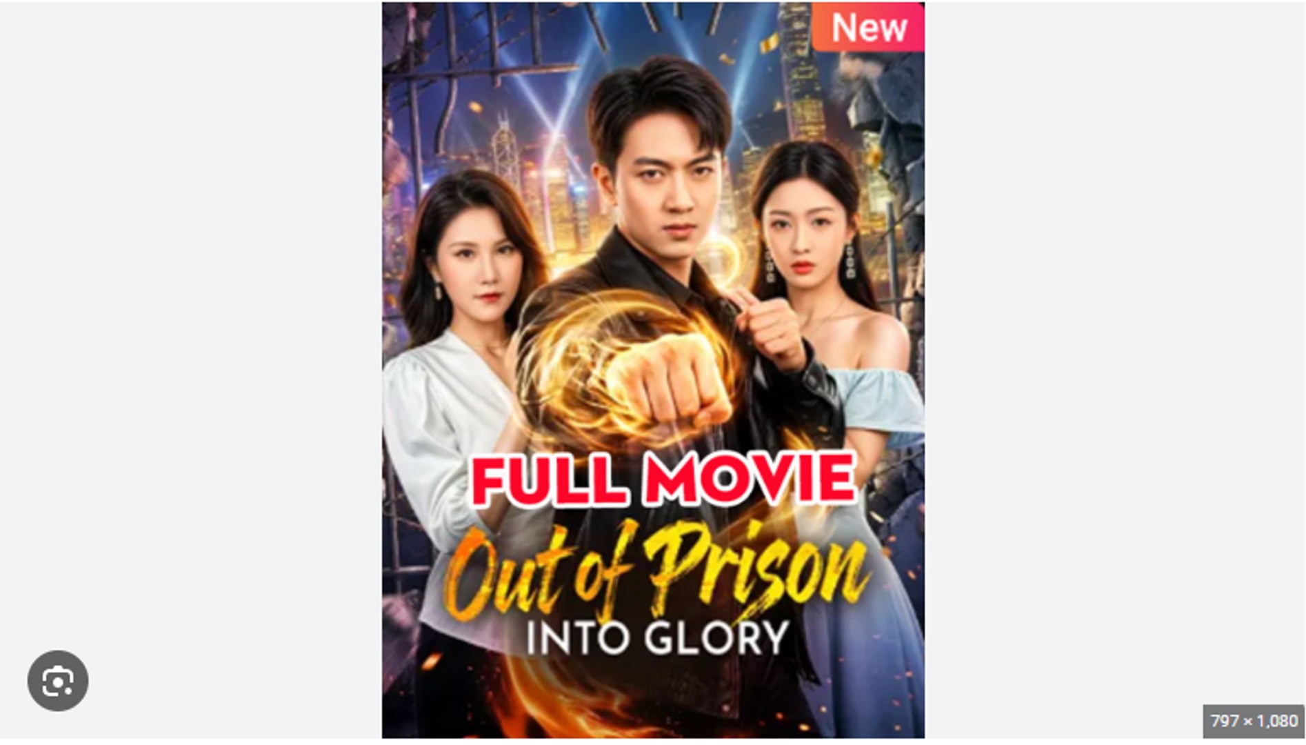 Out of Prison Into Glory Drama Movies English Sub