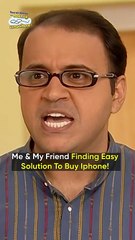 Tag Your Atrangi friend! #tmkoc #relatable #trending #shorts #christmas #gift #friends #newyear