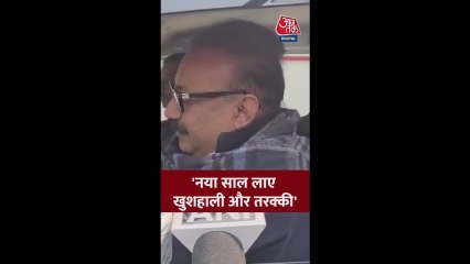 JDU नेता अशोक चौधरी ने दी नए साल की शुभकामनाएं