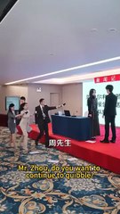 La jugada del consorte