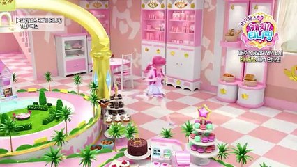 Princess Catch! Teenieping - Episode 11 Trailer