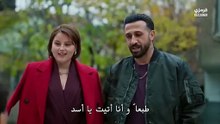 مسلسل المحتالون الحلقة 13 مترجمة