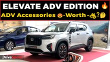 Honda Elevate ADV Edition 🔥 | என்ன Special Features? | Tamil Walkaround
