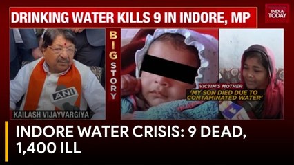 Indore Water Contamination: Death Toll Rises To 9; Minister Kailash Vijayvargiya Vows Action