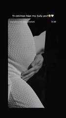 Η ανάρτηση του Σάκη Κατσούλη για την εγκυμοσύνη της Μαριαλένας Ρουμελιώτη