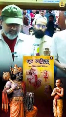 यमराज कौन_ __ आचार्य प्रशांत