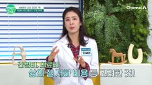 100세 시대에 우리가 해야할 가장 중요한 재테크 '근육 저축'