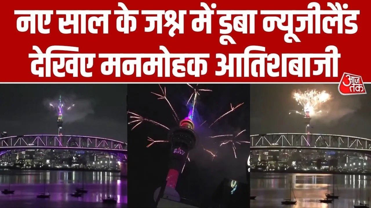 मनाली में अटल टनल के पास बर्फबारी, खुशी से झूमे पर्यटक; देखें ग्राउंड रिपोर्ट