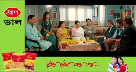 Wedding Diary - ওয়েডিং ডায়েরি - Bangla Natok - Tawsif Mahbub - Tanjin Tisha - Bangla Natok 2022