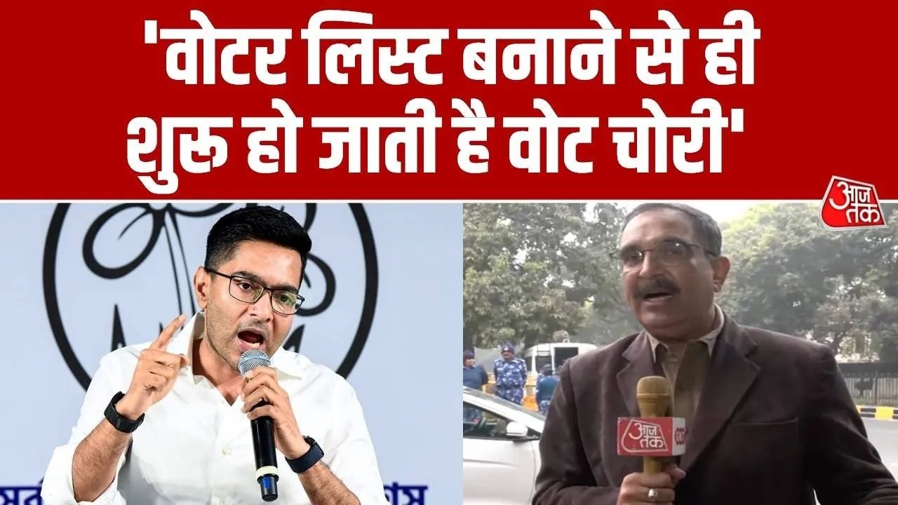 TMC नेता अभिषेक बनर्जी की SIR के मुद्दे पर चुना...