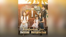 Verloren Im Tiefsten Versprechen (Deutsch Synchronisiert)