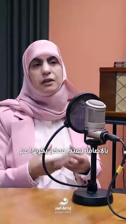 الصحة النفسية لذوي الاحتياجات الخاصة | 2026-01-01