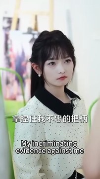 (4) Ending and rebirth: Before getting engaged 7 years ago, she changed her past cowardice, her six relatives did not recognize her fake daughter, scolded her in public, she was wolf-hearted, she was unrelenting, and doubled all the malice as it was, so t