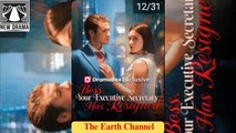 🍏💙🔆🏳️ 12.31 - 01.01 🔥 Boss Your Executive Secretary Has Resigned dailymotion 🏀x9wv9sm