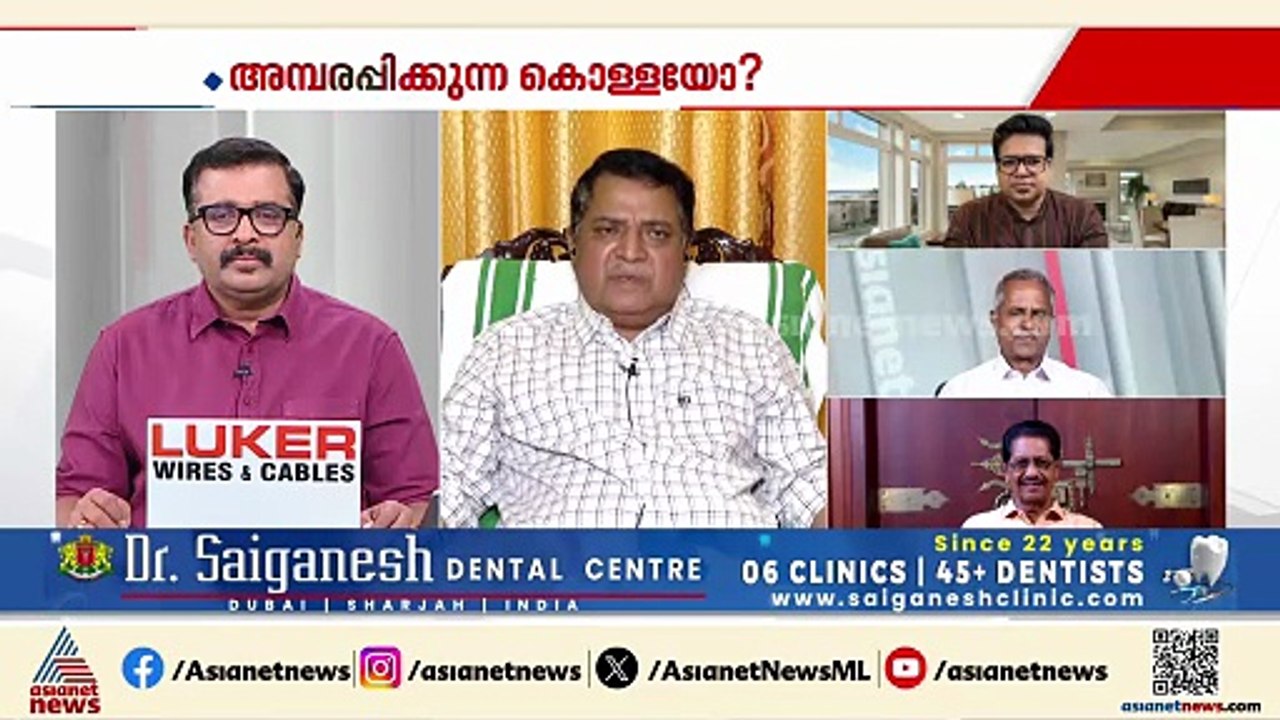 ആസൂത്രിതമായ കളവാണ് ശബരിമലയിൽ നടന്നിരിക്കുന്നത് :  ടി.കെ രാജഗോപാൽ