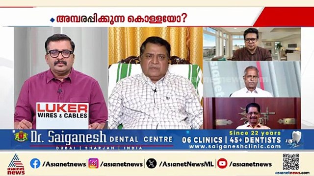 ആസൂത്രിതമായ കളവാണ് ശബരിമലയിൽ നടന്നിരിക്കുന്നത് : ടി.കെ രാജഗോപാൽ
