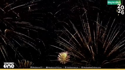 വെട്ടിക്കെട്ടുകളും ഡ്രോൺ ഷോകളും.. യുഎഇയും പുതുവർഷത്തെ വരവേറ്റു...