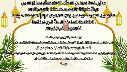 "33x سبحان اللّٰہ | 33x الحمدللّہ | 33x اللّٰہ اکبر + Powerful لا اله الا اللّٰه ذکر"