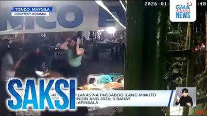 2 sugatan sa malakas na pagsabog ilang minuto matapos salubungin ang 2026; 3 bahay at 2 sasakyan, napinsala | Saksi