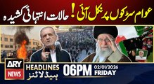 Violent  in Iran | ARY News 6 PM Headlines | 2nd Jan 2026 - Attack on Rajab Butt