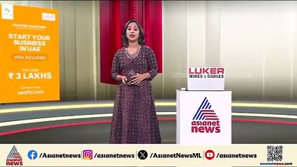 റാ​ഗിങ്ങിന് ഇരയായ വിദ്യാര്‍ത്ഥിനി മരിച്ചു, അധ്യാപകനും 3 വിദ്യാർത്ഥികൾക്കുമെതിരെ കേസ്