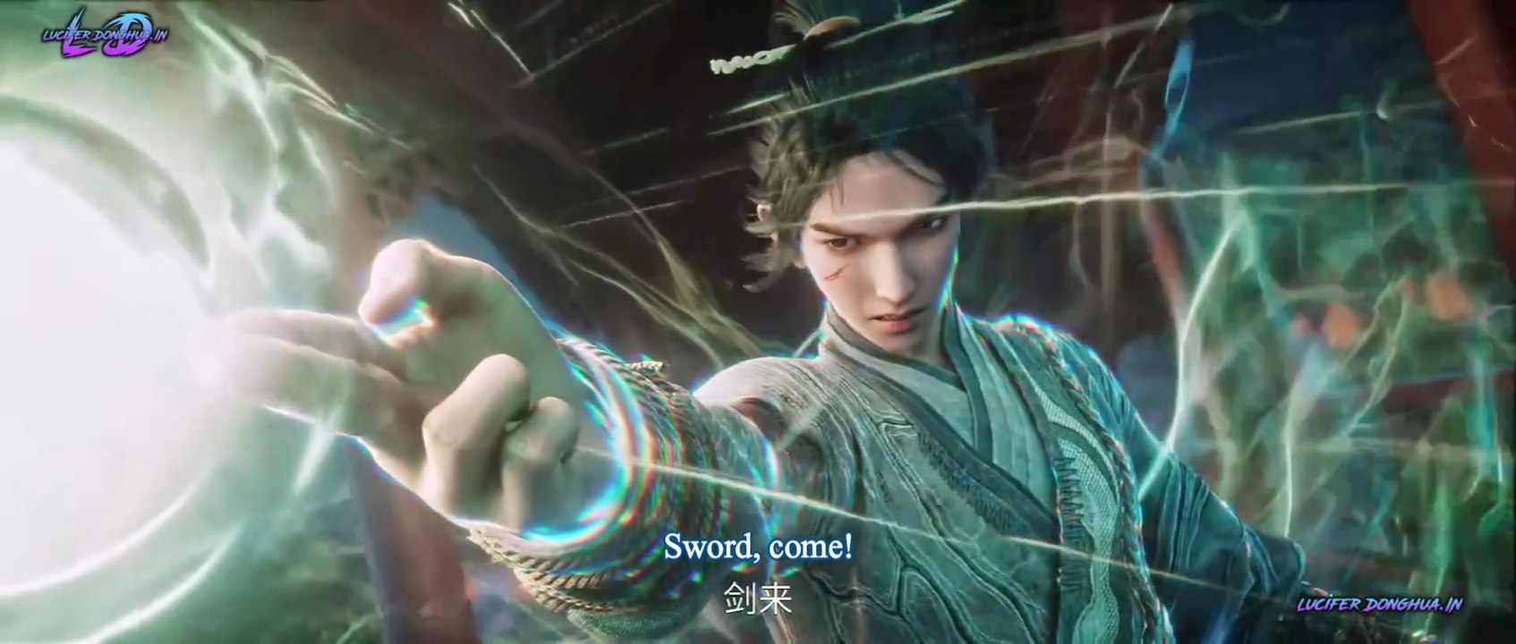 Sword of Coming (Jian Lai) Season 2 Episode 04 English Sub - Lucifer Donghua