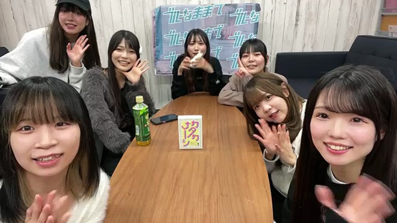 ブルーなままで (金8Night) 2025-12-19 20_02 SHOWROOM