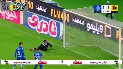 خلاصه بازی سپاهان و استقلال