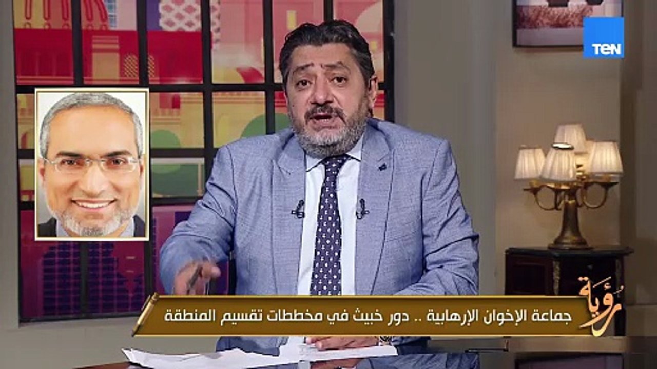جماعة الإخوان الإرهابية.. دور خبيث في مخططات تقسيم المنطقة | رؤية