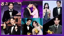 🔵GANADORES DE LOS MBC DRAMA AWARDS, KBS DRAMA AWARDS Y SBS DRAMA AWARDS 2025