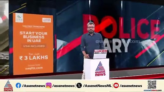 കൈവിലങ്ങുമായി രക്ഷപെട്ട് ഓടിയ വധശ്രമക്കേസ് പ്രതി പിടിയിൽ